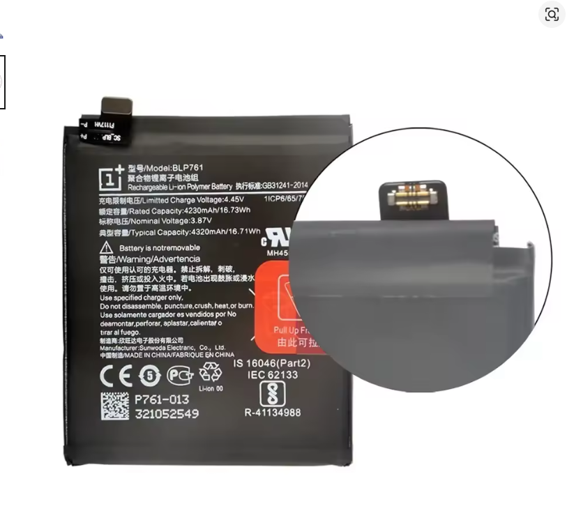 Original OnePlus BLP761 4320 mAh Ersatzakku für OnePlus 8 1031100014 9561054