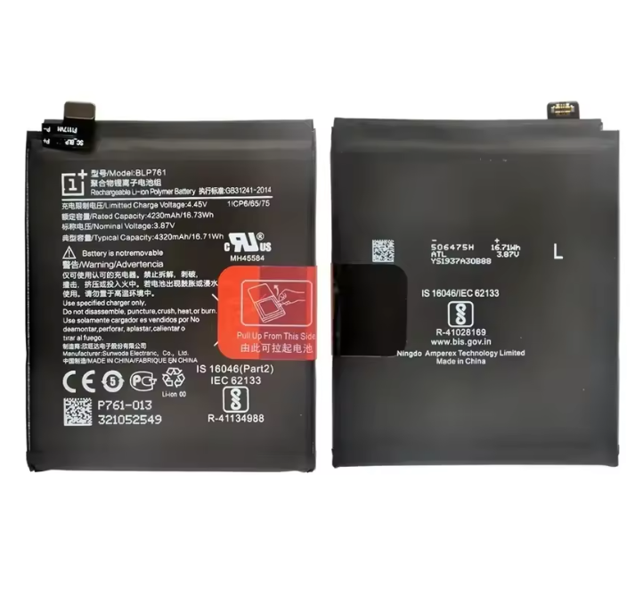 Original OnePlus BLP761 4320 mAh Ersatzakku für OnePlus 8 1031100014 9561054
