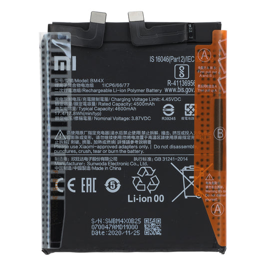 Original Xiaomi Akku BM4X 4600 mAh für Xiaomi Mi 11 460200004Z5Z
