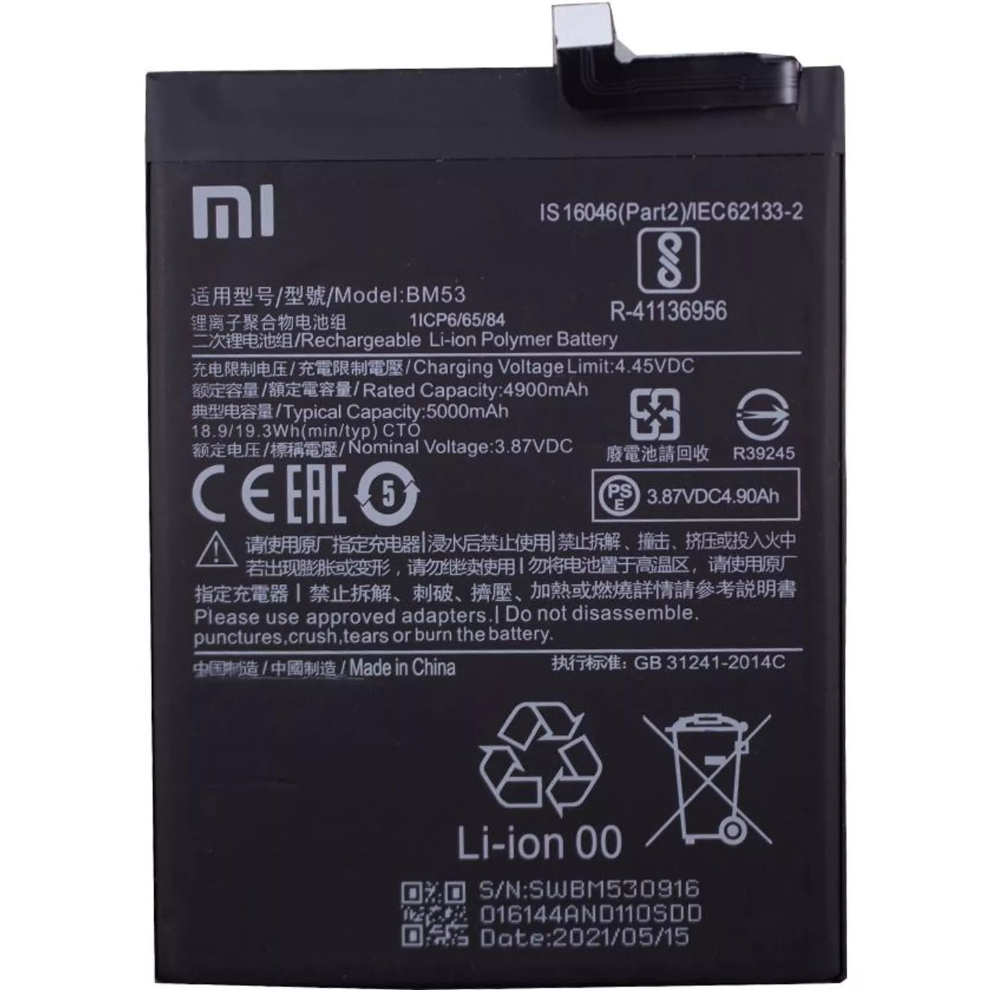 Original Xiaomi Batterie BM53 5000 mAh für Mi 10T und Mi 10T Pro 46020000355Z